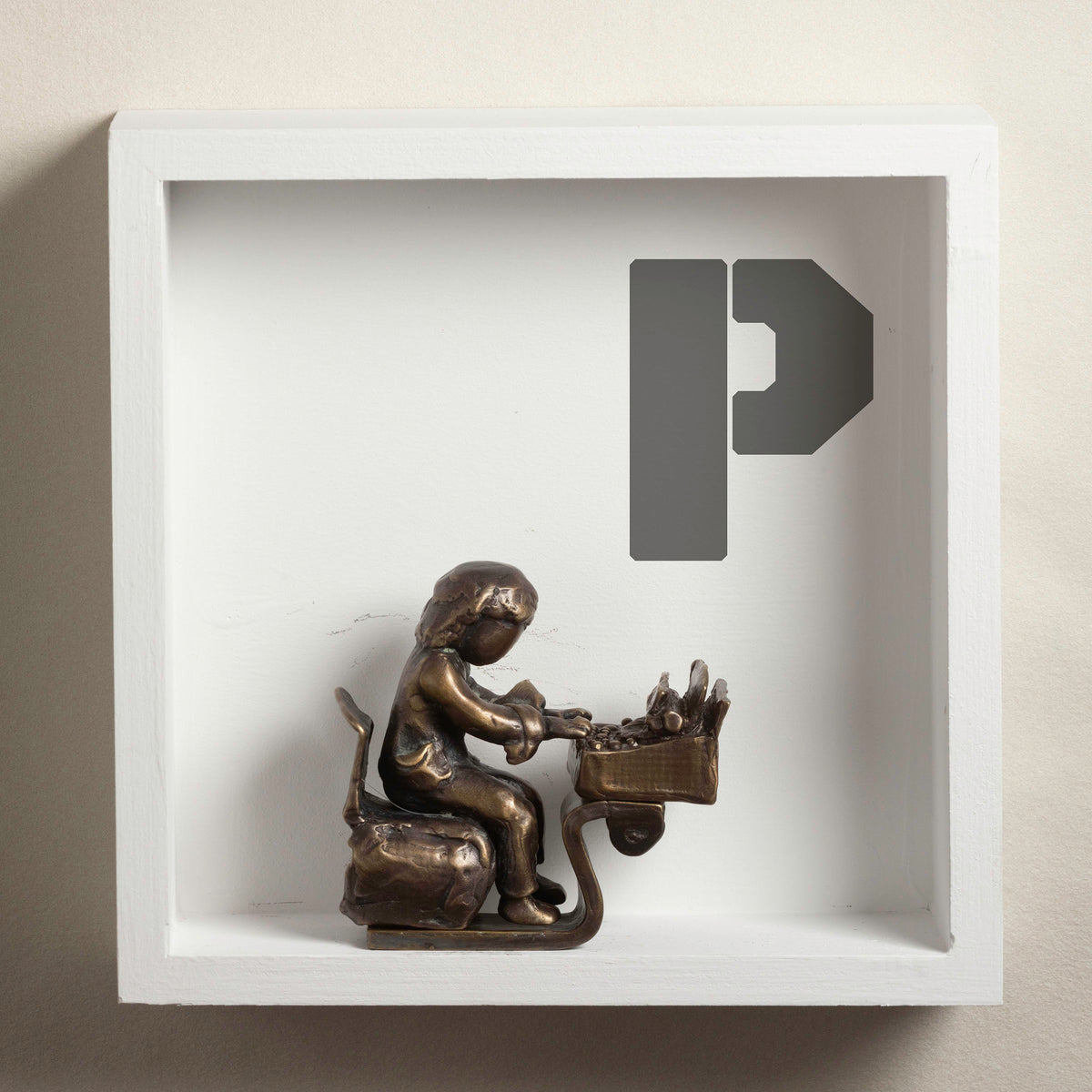 P is for Philip K Dick